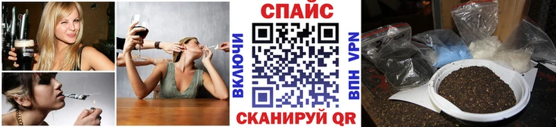 Купить где  Орлов  БУТИРАТ бутандиол 