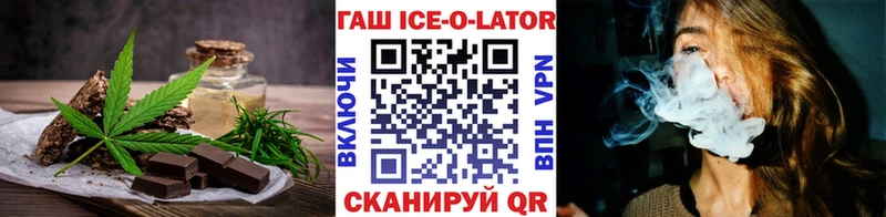 Купить  Орлов  Canna-Cookies марихуана 