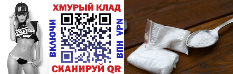Купить  Орлов  ГЕРОИН VHQ 
