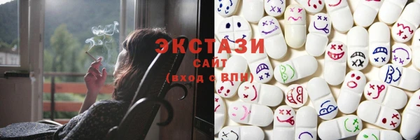 сатива Козловка