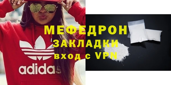 бутик Кодинск