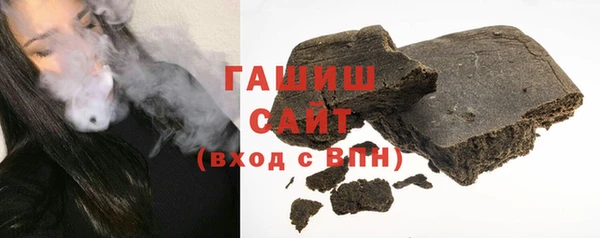 бутик Кодинск