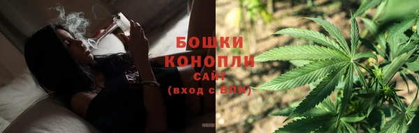 бутик Кодинск