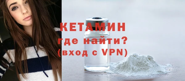 первитин Козельск