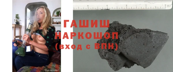 первитин Козельск