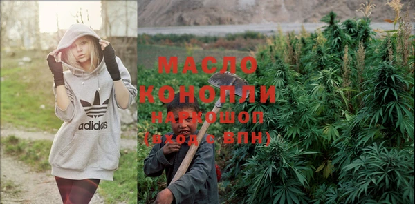 бутик Кодинск