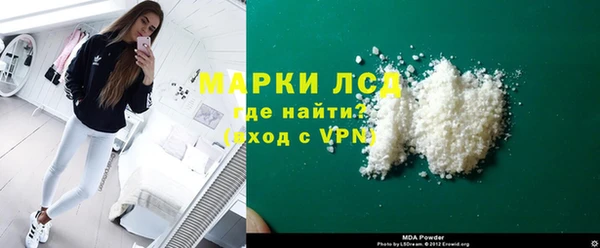 первитин Козельск