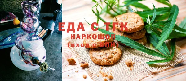 первитин Козельск