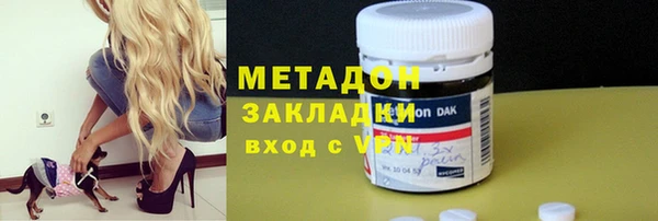 первитин Козельск
