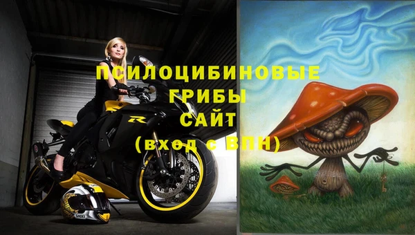 бутик Кодинск