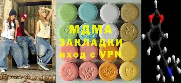 сатива Козловка