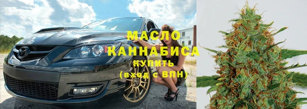 бутик Кодинск