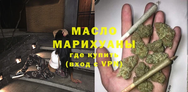 первитин Козельск