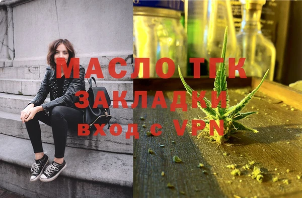 бутик Кодинск