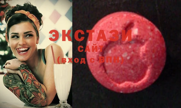 первитин Козельск