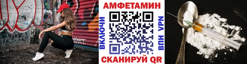 Купить  Орлов  Первитин витя 