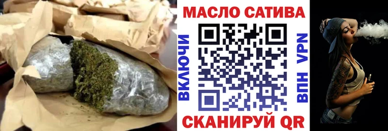 ТГК вейп с тгк  Купить  Орлов 
